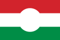 Magyar 56-os felkelés zászló
